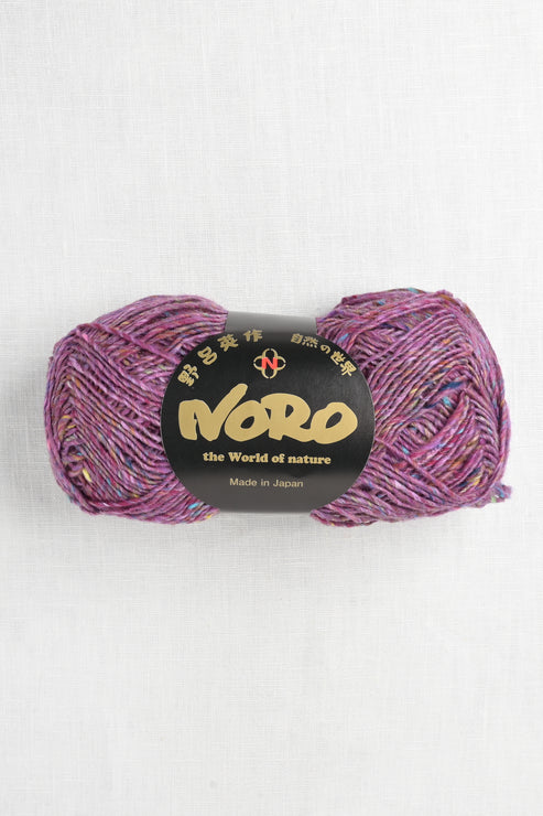 Noro Silk Garden Sock Solo