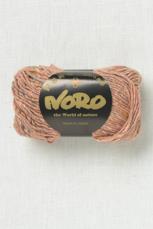 Noro Silk Garden Solo