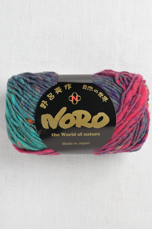 Noro Kureyon