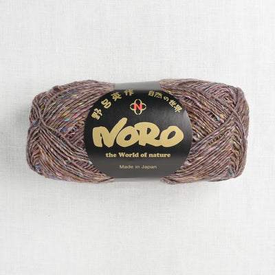 Noro Silk Garden Sock Solo T14 Asahikawa