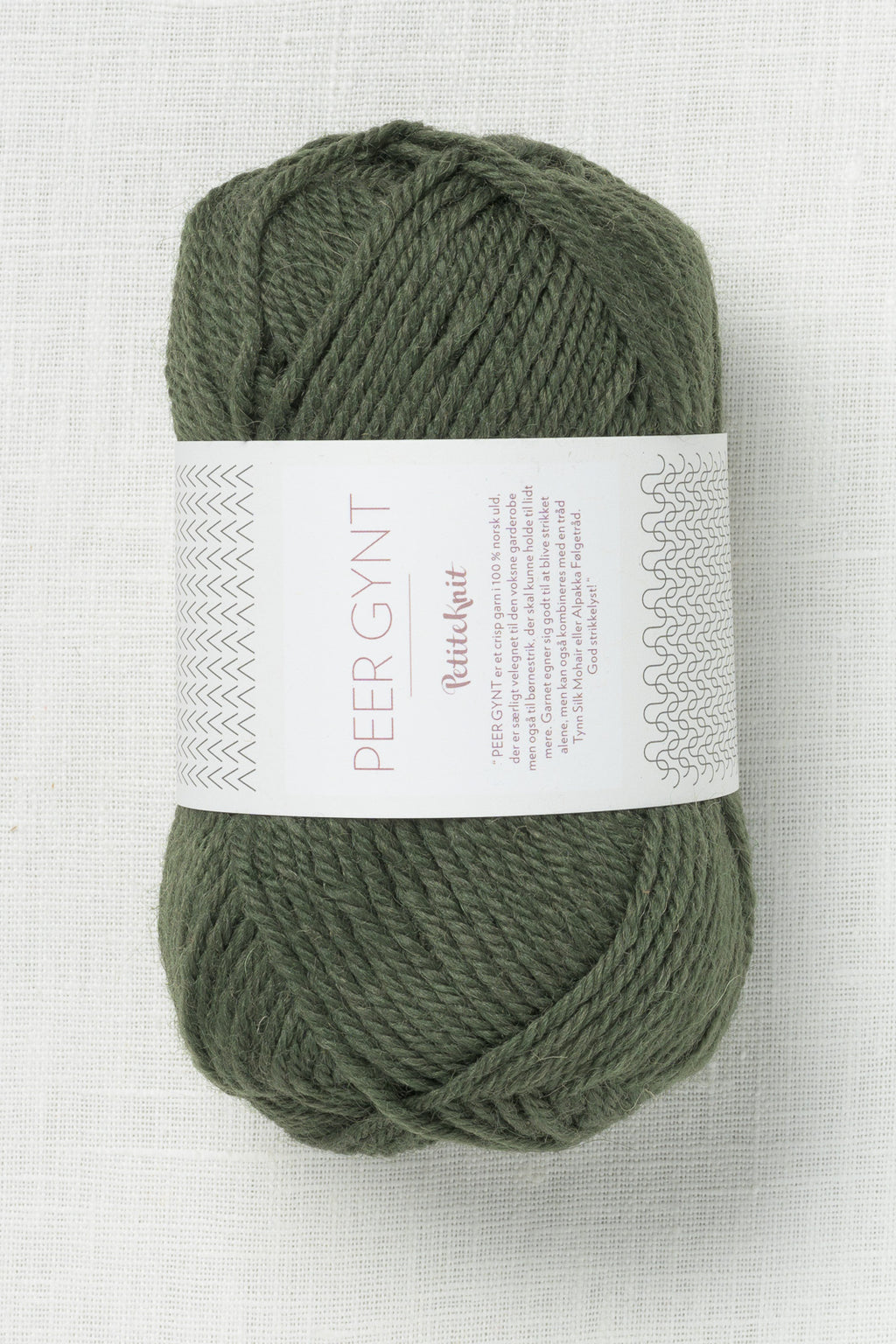 Sandnes Garn Peer Gynt 9581 Pine (PetiteKnit Color Palette)