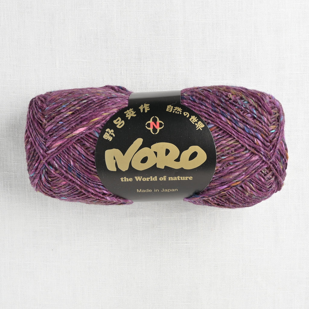 Noro Silk Garden Sock Solo T15 Kagoshima