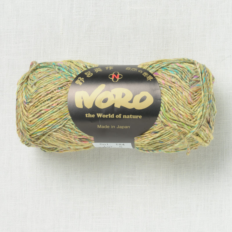 Noro Silk Garden Sock Solo T84 Utsunomiya