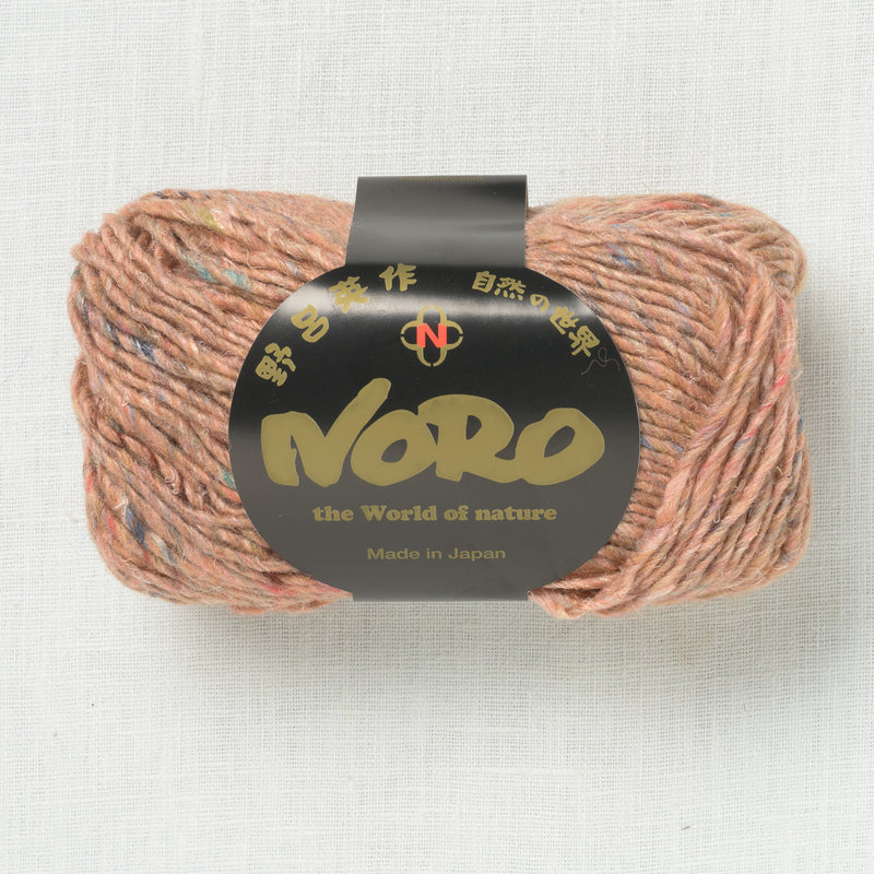 Noro Silk Garden Solo 38 Sumoto