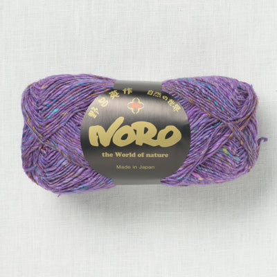 Noro Silk Garden Sock Solo T19 Yuzawa