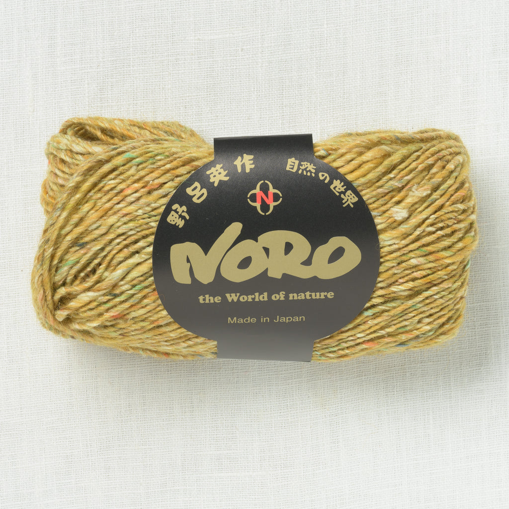 Noro Silk Garden Solo 81 Kakegawa