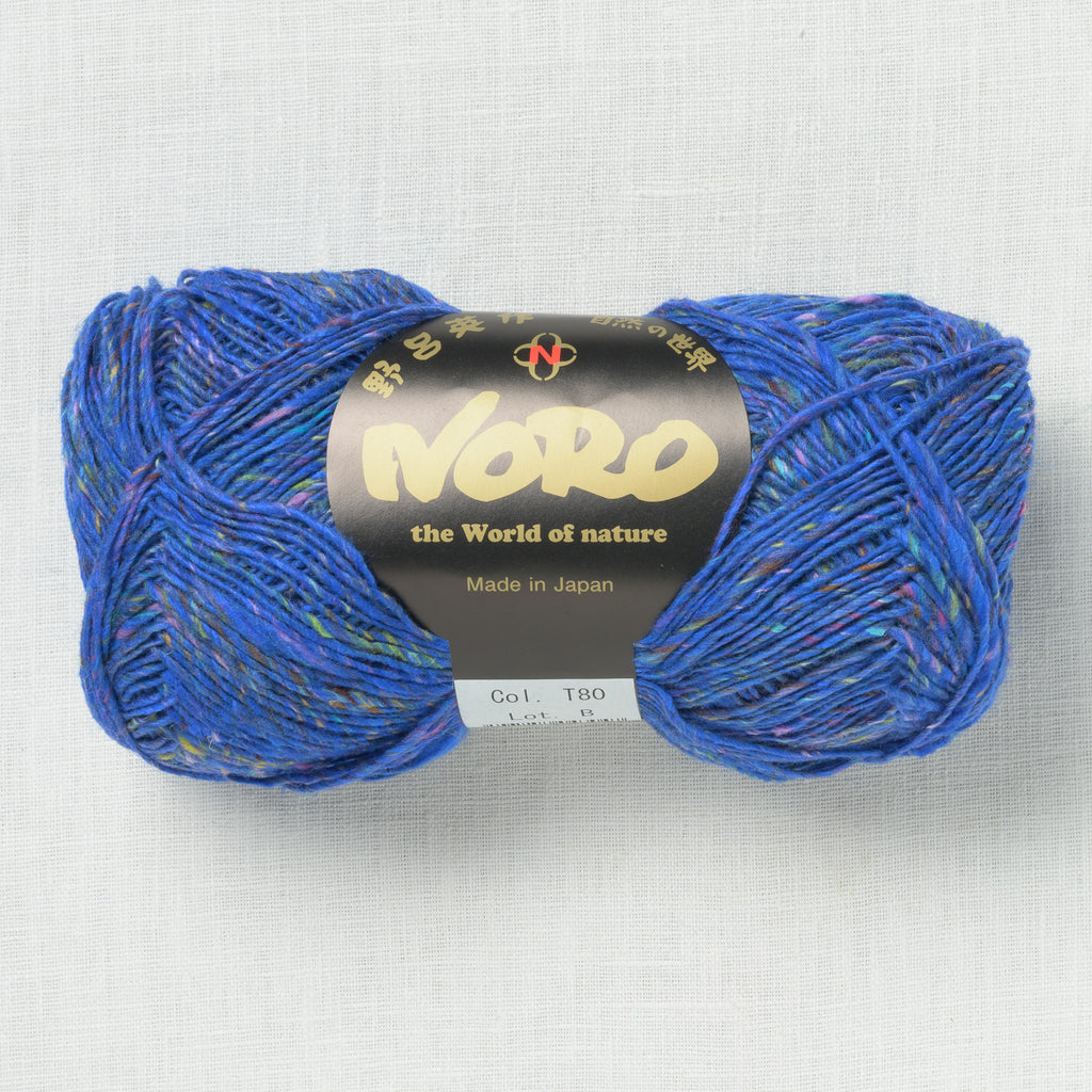 Noro Silk Garden Sock Solo T80 Saiki