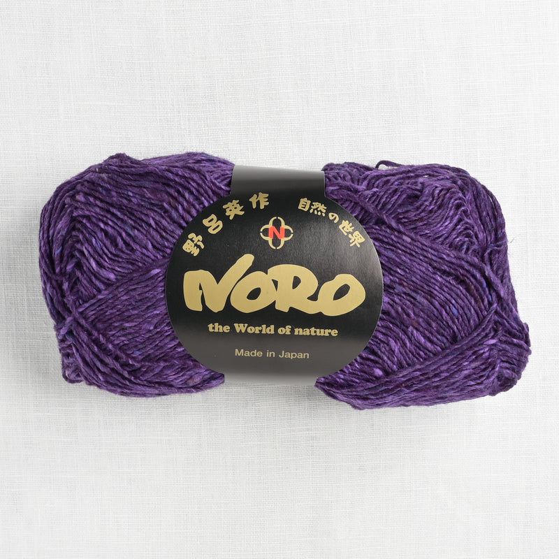 Noro Silk Garden Sock Solo S28 Yanai