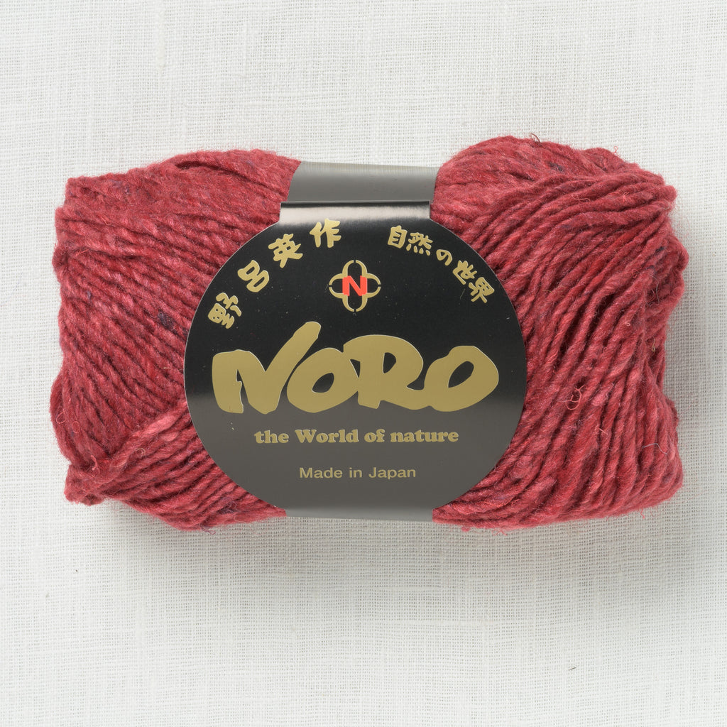 Noro Silk Garden Solo 7 Yanagawa