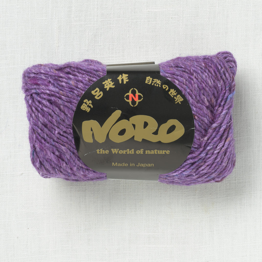 Noro Silk Garden Solo 43 Numata