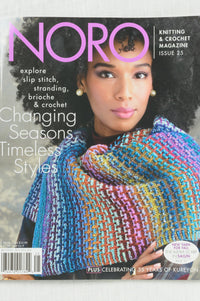 Noro Knitting Magazine, Issue 25, Fall /Winter 2025