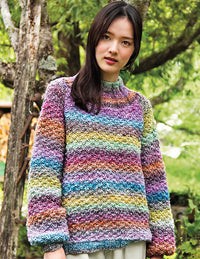 Noro Knitting Magazine, Issue 25, Fall /Winter 2025