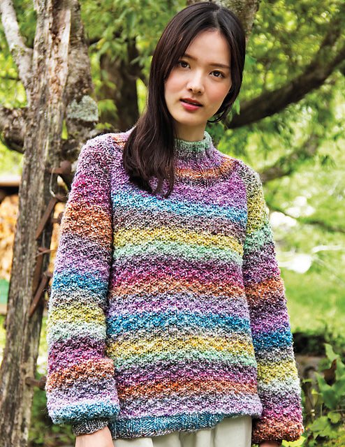 Noro Knitting Magazine, Issue 25, Fall /Winter 2025