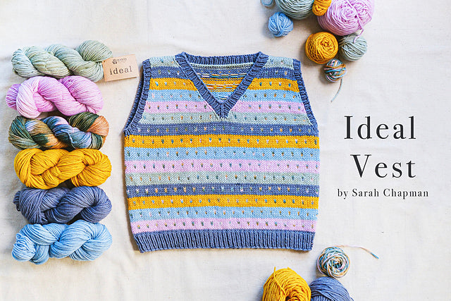 Ideal Vest by Sarah E. Chapman