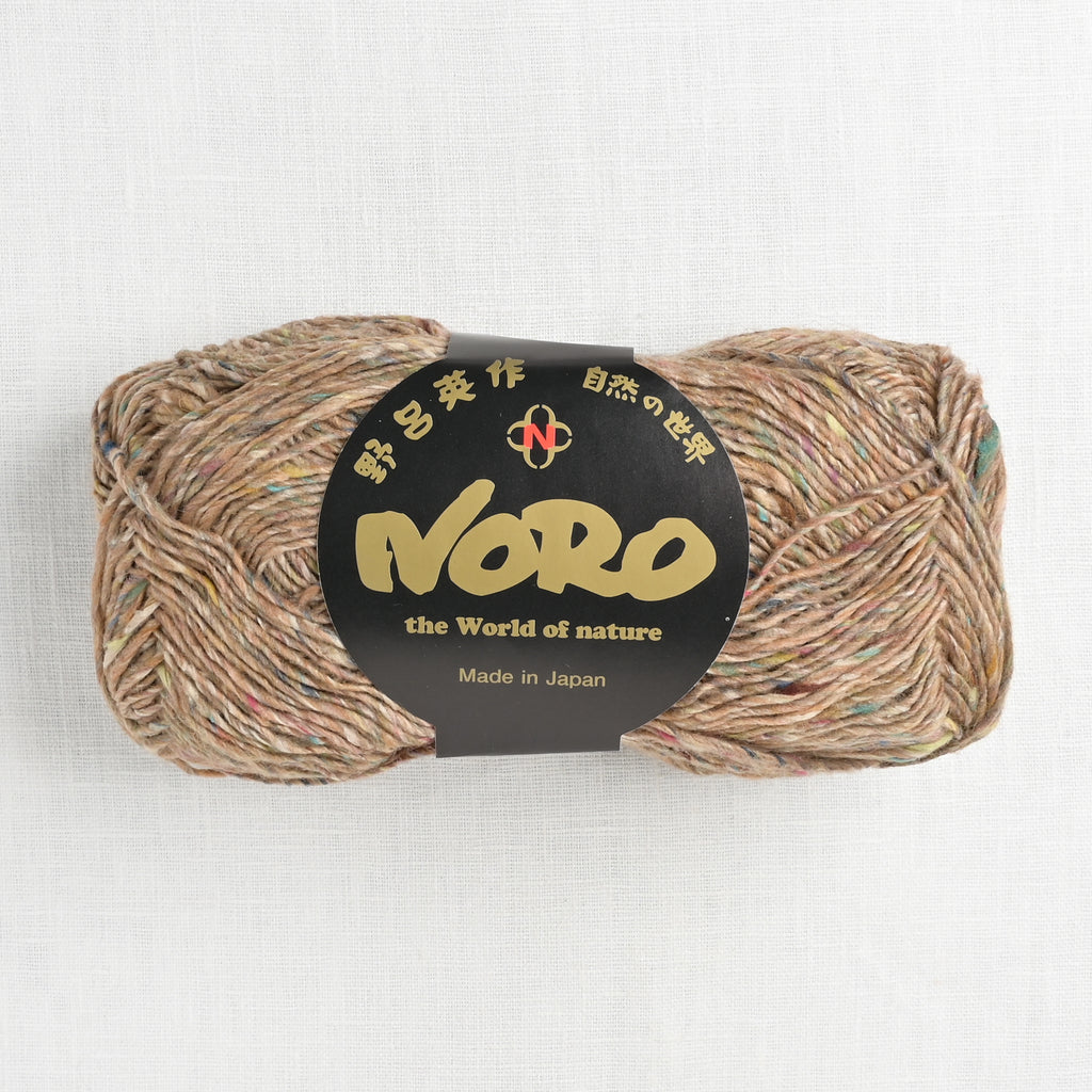 Noro Silk Garden Sock Solo S51 Ureshino