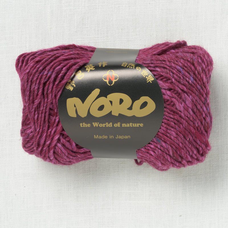 Noro Silk Garden Solo 8 Isumi