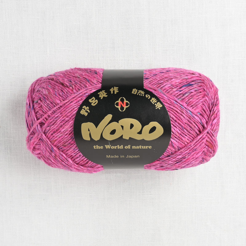 Noro Silk Garden Sock Solo S83 Toyohashi