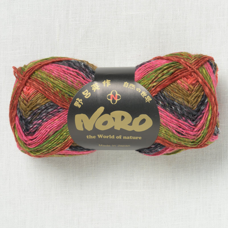 Noro Silk Garden Sock S84 Otaru