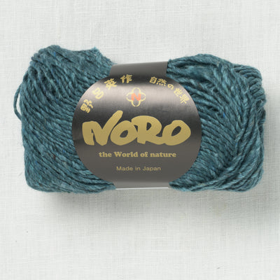 Noro Silk Garden Solo 61 Suita