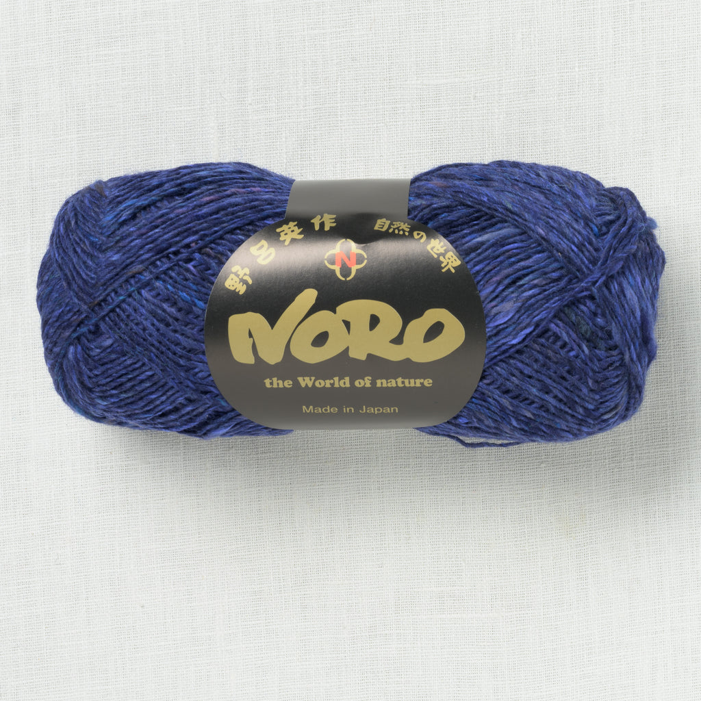 Noro Silk Garden Sock Solo S97 Kurobe