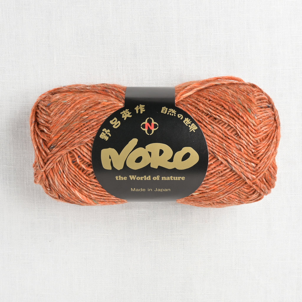 Noro Silk Garden Sock Solo S81 Kumamoto