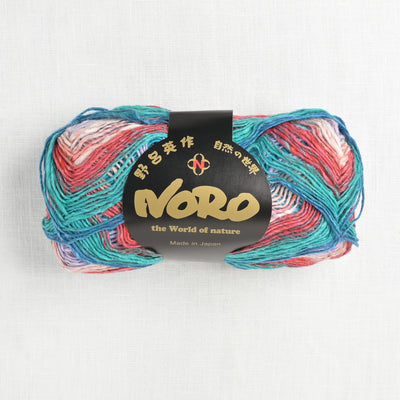 DK Yarn  Noro Silk Garden Self Striping Sock Yarn, Wool Silk